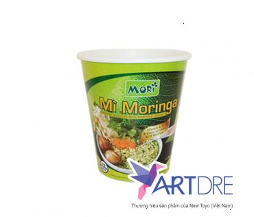 Double layer paper cup 18oz-h110